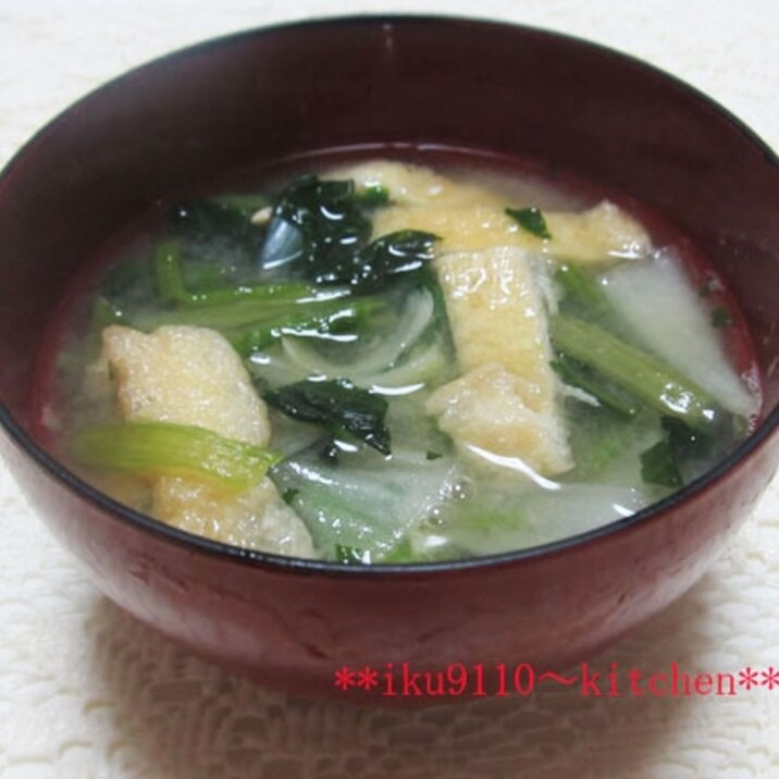 ほうれん草と玉ねぎ油揚げのお味噌汁 レシピ 作り方 By イク9110 楽天レシピ ほうれん草と玉ねぎ油揚げのお味噌汁 レシピ 作り方 By イク9110 楽天レシピ